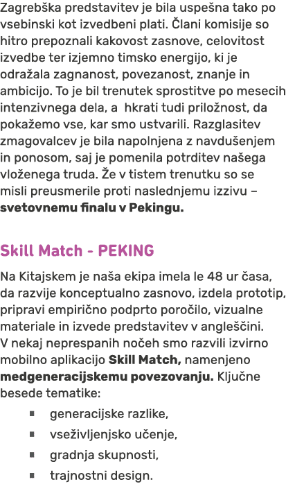 Zagreb ka predstavitev je bila uspe na tako po vsebinski kot izvedbeni plati. lani komisije so hitro prepoznali kako...